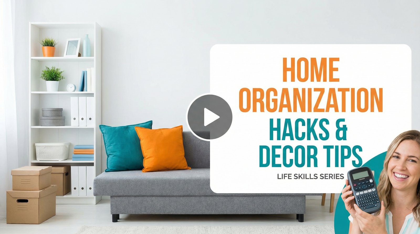 蘑菇视频家居视频教程 - 收纳整理技巧视频演示